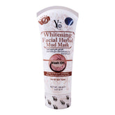 YC Whitening Facial Herbal Mud Mask, Wash Off, 150ml - YehChez.pk